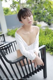 Kurai Yuka "Sexy Outdoor-Schießserie" [Model Academy MFStar] Vol.192