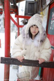 Xu Weiwei "Street Shooting in the Ice and Snow" [Model Academy MFStar] Vol.246