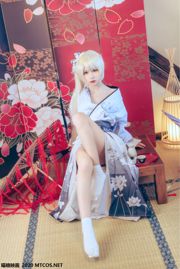 "Qingmei Kimono" [Miaotang Yinghua] BAND 105