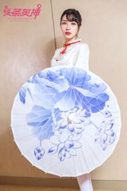 Bébé "République de Chine Idol Beautiful Girl" [Headline Goddess Toutiaogirls]