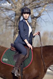 Guo Wanting "Elegant Rider" [Headline Goddess]