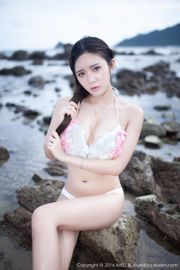 Ying Er EI "Série Bikini Bord de Mer" [I Miss] Vol.115