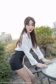 Jiuyuesheng_ "White Shirt Short Skirt Secretary Professional Wear and Seductive Stockings Footwear Series"