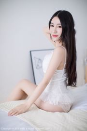 Feiyueying-Cherry / Xie Zhixin "Foto von schönen Beinen in Strümpfen" [I Miss] Vol.236