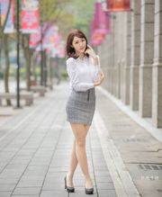 [Taiwan Zhengmei] Peng Hao "Círculo de negócios do distrito de Xinyi"