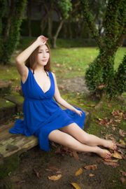 Taiwan Zhao Yun Syuan "Goddess of the Supreme Blue Dress"