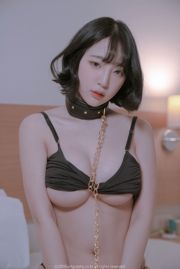 Korean stunner Jiang Inqing "Sexy Vest + Passionate Training" [ARTGRAVIA]